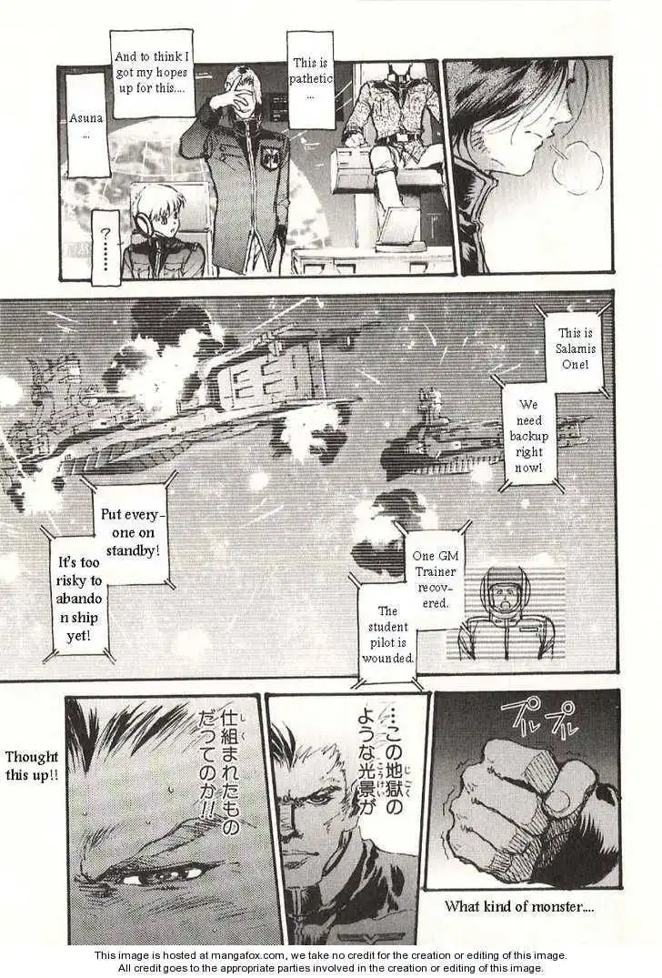 Kidou Senshi Gundam: Ecole du Ciel Chapter 20 12